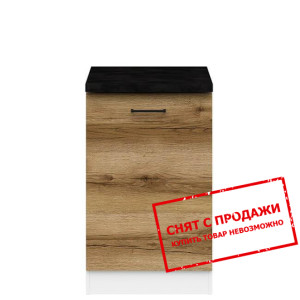 Тумба Junona Line D1D/50/82 L дуб делано светлый B...